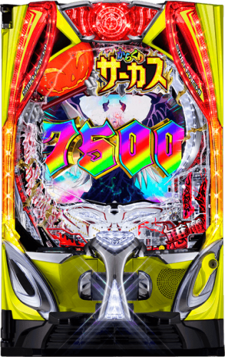 からくりサーカス セルのみ eフィーバーからくりサーカス2 魔王ver.:サンシャイン糸満店